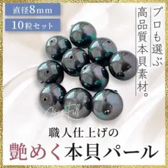 Item thumbnail for item 50ac56cc-c920-4741-b20b-f22e8c275d68