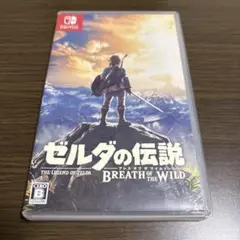 ゼルダの伝説 ブレス オブ ザ ワイルド