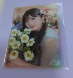 Item thumbnail for item 1eda317d-3d48-4d90-95e3-3864bec12db2