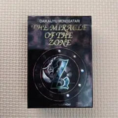 THE MIRACLE OF THE ZONE 全55枚セット