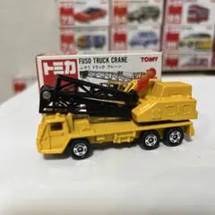 Item thumbnail for item f2db9ba4-df6b-4dd0-b7a8-1bcea5af0f47