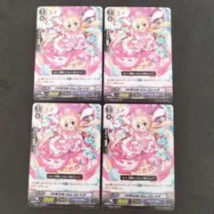 Item thumbnail for item c39da3c0-7f89-4317-8965-59ad254350f8