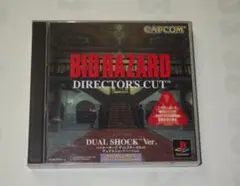 バイオハザードDC デュアルショックVer. PS1