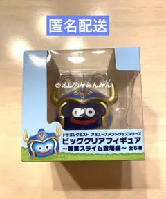 Item thumbnail for item 2bc7af40-2125-4953-8f56-bd8265c52dd0