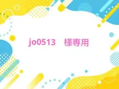 Item thumbnail for item 8fb2e384-2060-4b04-af1c-acfd4fe3e6b7