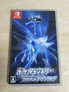 ポケットモンスター ブリリアントダイヤモンド
