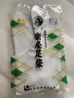 Item thumbnail for item cb446ee2-7d9a-4045-8c02-ac38b459d29b