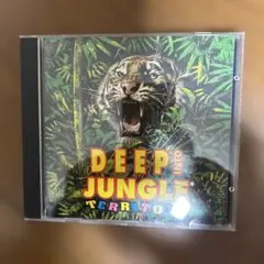 DEEP INTO JUNGLE TERRITORY