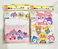 アンパンマン　90㎝　半袖２枚セット　パンツ2枚セット