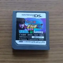 北斗の拳ＳＥ