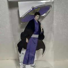 BLEACH 藍染惣右介 20cm ぬいぐるみ ブリーチ ジャンプ 20cm BLEACH ぬいぐるみ 藍染惣右介 着せ替えぬいぐるみ 人形の