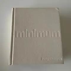 minimum / John Pawson