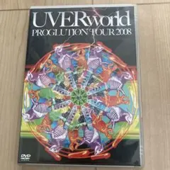 UVERworld/PROGLUTION TOUR 2008〈初回生産限定盤〉