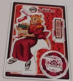鬼滅の刃　京都ノ御仕事弐　アクリルスタンド