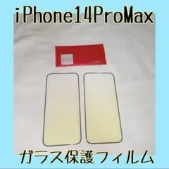 Item thumbnail for item c80d6d59-0904-40e5-8f94-f2f0c7a5878b