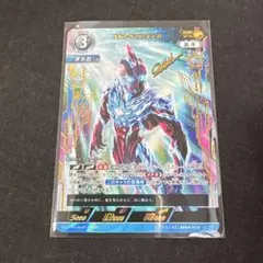 ウルトラマンカードゲーム ウルトラマンオメガ SSSP