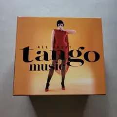 ALL ABOUT tango music