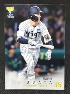 小幡竜平 阪神タイガース BBM 2025 2nd