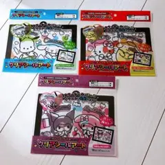 新品　サンリオキャラクター クリアシールアートセット　3枚