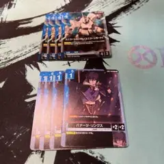 ガンダムカード　ユニコーンガンダム R バナージ・リンクス　4枚セット