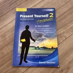 Present yourself2 関西外大