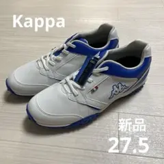 新品 未使用品 カッパ kappa メンズ ゴルフ シューズ サイズ27.5