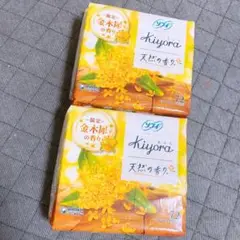 ソフィ きよら Kiyora 金木犀 2個 天然の香りキンモクセイ 限定