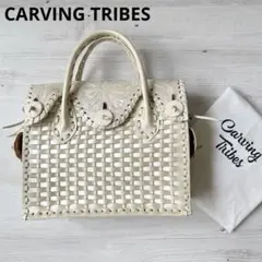 美品 CARVING TRIBES BasketCT maestra S