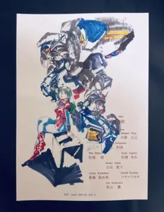 C106佐野浩敏 studioBREAKwithS RAKUGAKI Vol.3