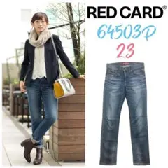 RED CARD PLST別注 Anniversary 20th ボーイフレンド