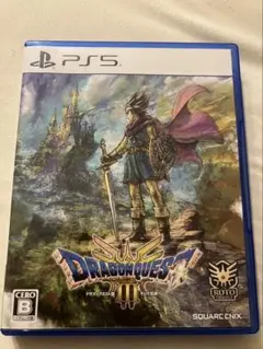 ドラゴンクエストIII PS5