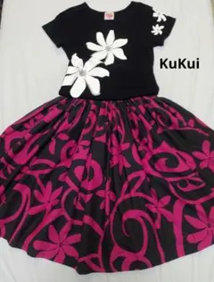 KuKui　ココエミリー セット パウスカート フラダンス マウナロア