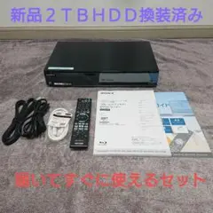 Item thumbnail for item df104ff9-36d2-41f0-9a5d-b7fe13302cd5