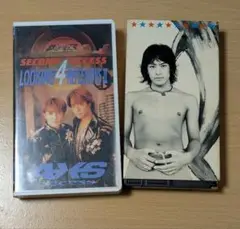 2025年最新】貴水博之VHSの人気アイテム - メルカリ