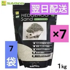 Item thumbnail for item 97e25c5a-5436-46e5-b1d6-12f21ed07550