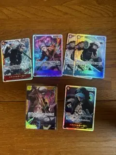 ワンピースカードゲーム　トラファルガーロー SEC SRセット