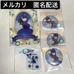 グリッドマン　ユニバース　花の妖精　六花　セット