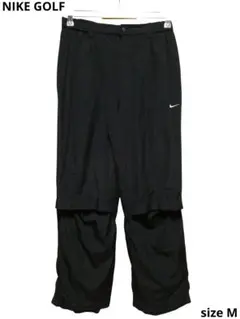 大人気！NIKE GOLFナイロントラックパンツMブラック黒