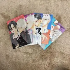 うるわしの宵の月　少女漫画　1〜5巻セット　セット売り