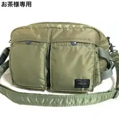 Item thumbnail for item 834dde1d-ea2f-4467-8fef-80485c40a94f