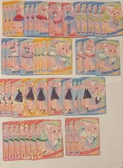 ひみつのアイプリ　青空ひまりちゃん　星2カードまとめ売り