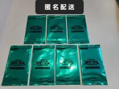 2025年最新】遊戯王ゼアル プロモーションパックの人気アイテム