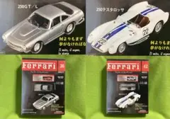 フェラーリコレクション 新品 250GT/L 250テスタロッサ 4×3×8cm