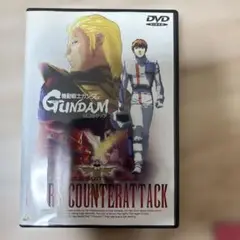 機動戦士ガンダム 逆襲のシャア DVD