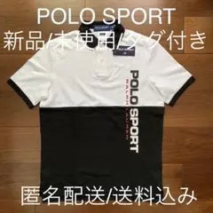 POLO SPORTポロスポーツ RALPH LAUREN ラルフローレン