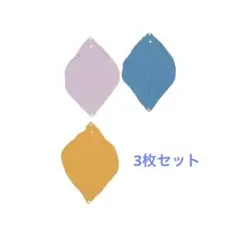 Item thumbnail for item 0479004c-9c6f-4227-8c8c-dbb6a3f2bcf6