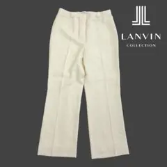 09T051☆ LANVIN ウール スラックス オフィスカジュアル M