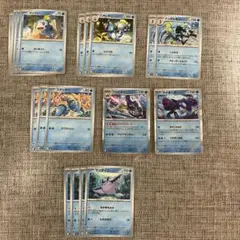 メガユキノオーex　デッキパーツ