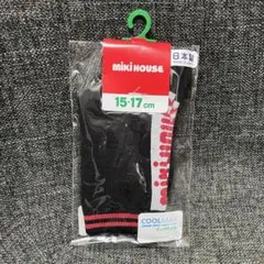 Item thumbnail for item 338e1588-9eec-4159-853e-57827b2d793b