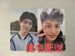 riize スンハン nct127 テイル トレカ 2枚セット